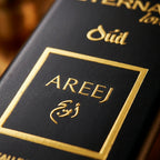 Eternal Love Areej Oud edp 100 ml