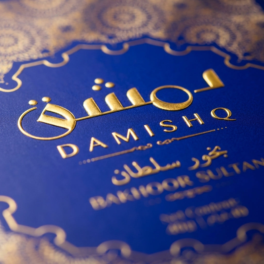 RM18 Free Damishq Bakhoor Gift Free Damishq Bakhoor Gift Free Damishq Bakhoor Gift