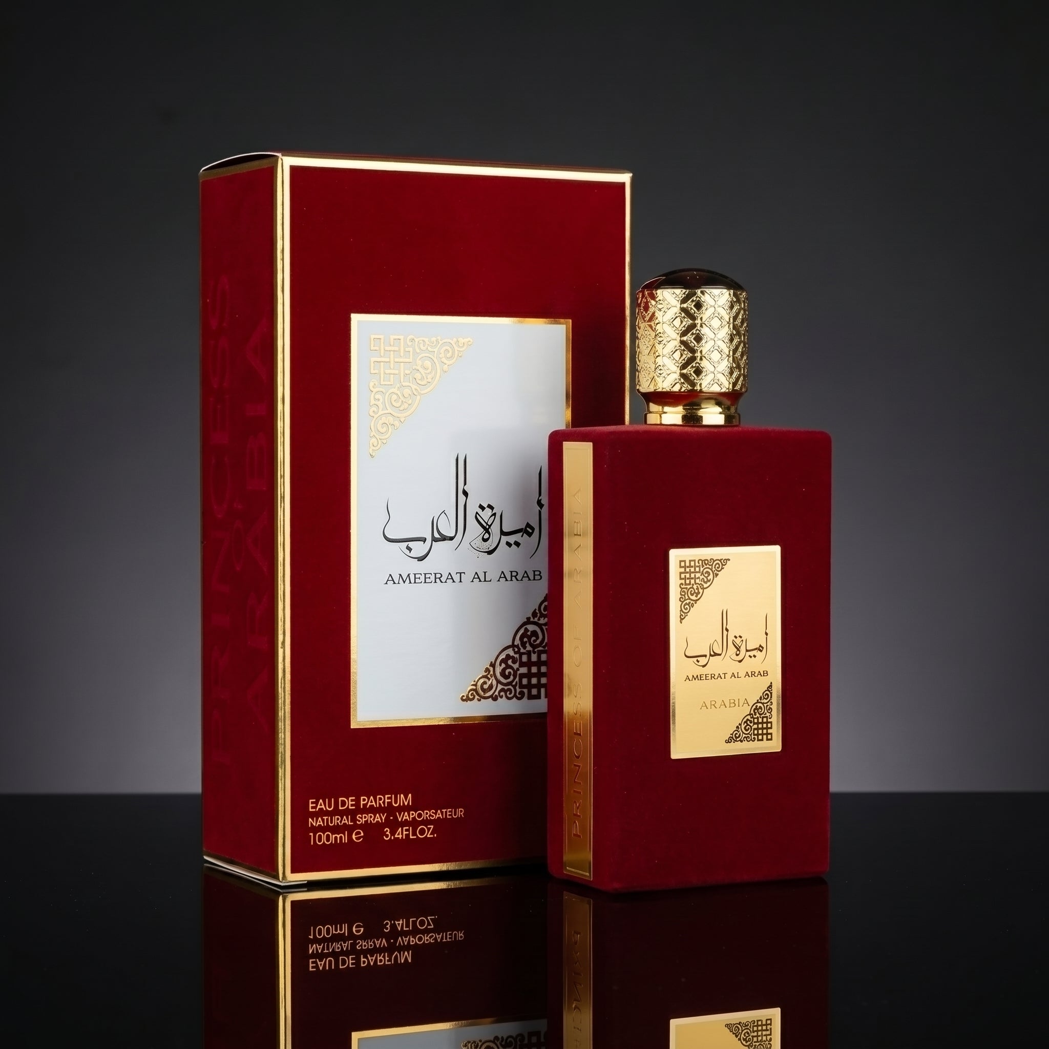 Lattafa Ameerat Al Arab EDP 100ml | Oriental Women's Perfume – ALM