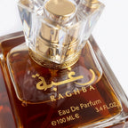 Lattafa Raghba edp 100 ml with deo 50 ml
