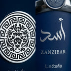 Lattafa Asad Zanzibar Eau de Parfum 100ml – Exotic Woody Spicy Fragrance