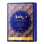 Bakhoor DAMISHQ SULTAN 40gr - kemenyan ,oud , BUKHOOR , bakhoor oud , incense ,bukhoor set , dupa