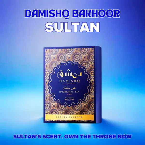 Damishq Bakhoor Sultan - Image 7