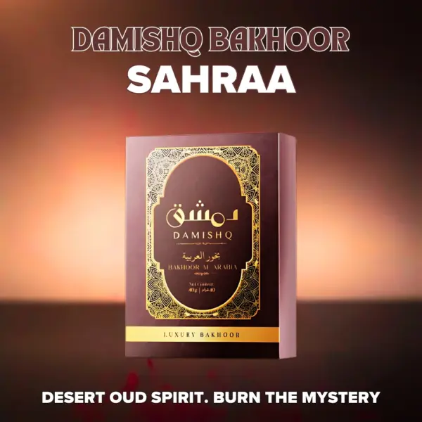 Damishq Bakhoor Sahraa - Image 7