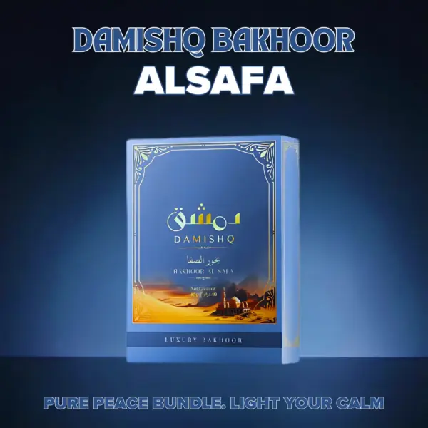 Damishq Bakhoor Alsafa - Image 8