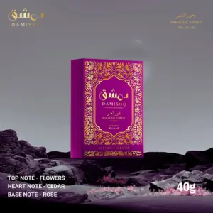 Damishq Bakhoor Al Amber