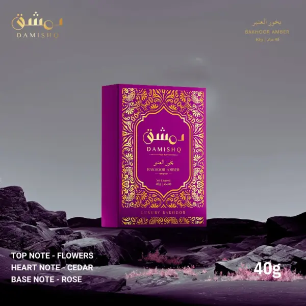 Damishq Bakhoor Al Amber