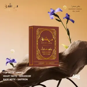 Damishq Bakhoor Sahraa