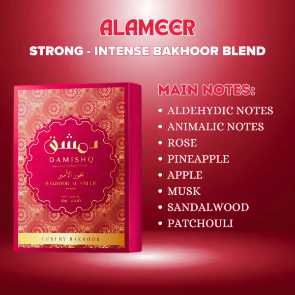 Damishq Bakhoor Al Ameer - Image 7
