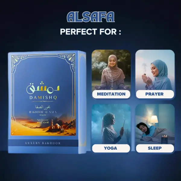 Damishq Bakhoor Alsafa - Image 3