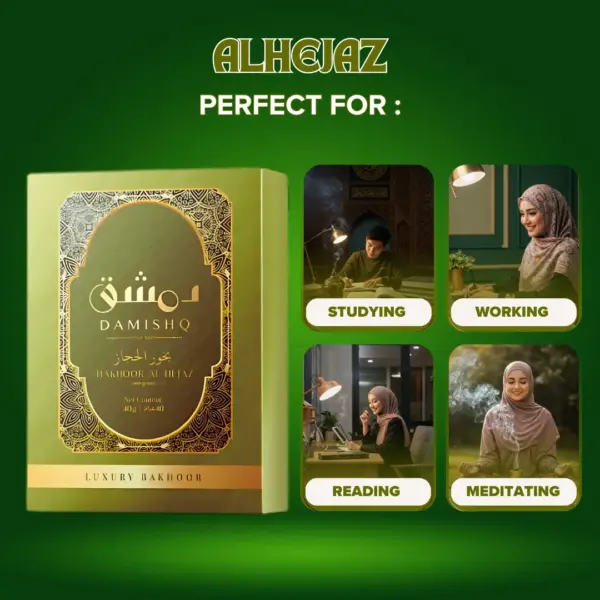 Damishq Bakhoor AlHejaz - Image 2