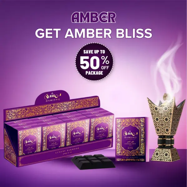 Damishq Bakhoor Al Amber - Image 2